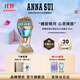 安娜蘇（Anna sui）綺幻星空淡香水熱氣球75ml香水禮盒女士雙十一生日禮物送女友閨蜜