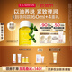 嬌韻詩(shī)身體護理油100ml緊致彈潤淡紋天然調和SPA護膚品禮物送女友
