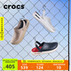 CROCS卡駱馳舒樂(lè )洞洞鞋沙灘鞋男鞋包頭女鞋拖鞋|209964 大氣灰-1FT 41 /42(260mm)