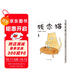 殘念貓1（減壓暖萌！火爆全世界的四格漫畫(huà)暖萌來(lái)襲?。? title=