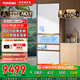 東芝（TOSHIBA）487【大白桃Pro系列】高容全嵌入雙系統制冷自動(dòng)制冰除菌凈味一級能效日式多門(mén)國家補貼家用電冰箱 GR-RM487WI-PG1B3 富士白