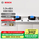 博世（BOSCH）【重磅新品】6系家用燃氣灶 5.2kW大火力 74%熱效率 9段精控 快速點(diǎn)火 熄火保護 白晶玻璃面板 天然氣 天鵝白 PDW926MAMP