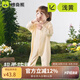 棉奇熊兒童連體睡衣女童夏季薄款a類長袖家居服男童防踢防著涼寶寶睡袋 YTTZ-21-淺黃【涼感莫代爾】 90cm