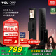 TCL人臉識別貓眼鎖指紋鎖智能鎖智能門(mén)鎖C級鎖芯家用密碼鎖K5G Pro