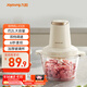 九陽(yáng)（Joyoung）絞肉機家用 輔食機嬰兒絞餡機 碎肉機 多功能料理攪拌 打蒜器電動(dòng) 攪肉機2LS18-LA328 