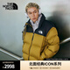 北面（The North Face）1996Nuptse高蓬鵝絨羽絨服ICON潮牌情侶款經(jīng)典美版尺碼新品|3C8D 5HO/苔蘚綠 美版偏大一碼 2XL /190（建議200-220斤）