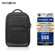 新秀麗（Samsonite）電腦包雙肩包商務(wù)背包筆記本包休閑都市36B*09009黑色15英寸