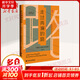 新華文軒 走過(guò)兩遍的路 我研究中國歷史的旅程 甲骨文叢書(shū) 柯文著(zhù) 劉楠譯 歷史三調在中國發(fā)現歷史 正版書(shū)籍 社會(huì )科學(xué)文獻出版社 圖書(shū)