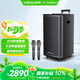 山水（SANSUI）戶(hù)外K歌專(zhuān)用音響廣場(chǎng)舞拉桿移動(dòng)音響大功率重低音藍牙k歌智能音箱L10電木吉他民謠樂(lè )器音箱