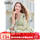 百圖betu女裝2025春季新款連衣裙法式優(yōu)雅蝴蝶印花雪紡裙子女2502T74 淺綠 M