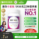 善存女士多種復合維生素 B族CED煙酰胺葉酸鐵鈣鎂鋅硒B(niǎo)12補氣血 80粒