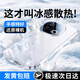 古萌適用iqoo13手機(jī)殼新款電鍍玻璃iqoo12保護(hù)套超薄vivo愛酷12pro散熱鏡頭全包por防摔高級感男女外殼 【典雅白】電鍍邊-帶鏡頭膜（炫出燈效） iQOO 13