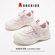 ABC KIDS女童運動(dòng)鞋秋季童鞋兒童網(wǎng)面透氣兒童跑步鞋3006米粉色30