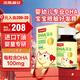 斯利安dha嬰兒嬰幼兒童6個(gè)月0-1-3歲孕婦寶寶帝斯曼藻油【進(jìn)口金標T油】