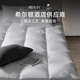 斯得福羽絨床墊被褥子五星級酒店白鵝絨軟墊子舒適墊春秋冬加厚鵝毛單人 白色加厚款（6cm立高-防油防污） 180cmx200cm(1.8米寬床)