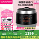 福庫（CUCKOO）電飯煲韓國原裝進口2-8人高壓麥飯石型內(nèi)膽三維立體加熱多功能家用電飯鍋智能預(yù)約電燉鍋不粘鍋5L CRP-Q1050FS黑推薦2-10人 5L