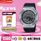 卡西歐（CASIO）手表男G-SHOCK八王子運(yùn)動(dòng)學(xué)生日韓表送男友七夕禮物GM-2100-1A