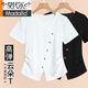 莫代爾小香風(fēng)白色掐腰上衣2025夏季新款設計感小眾品質(zhì)v領(lǐng)短袖T恤女 白色 L 105-115斤