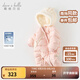 戴維貝拉（DAVE＆BELLA）新生兒羽絨連體衣嬰兒外出服女寶寶衣服0-6個(gè)月冬裝新款爬服哈衣 淺粉色【現(xiàn)貨】 73cm （建議身高66-73cm）