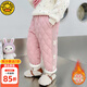 G.DUCKKIDS小黃鴨童裝女童棉褲冬季兒童棉褲女孩加絨褲子中小童寶寶保暖長(cháng)褲 粉色 90 尺碼1~2歲【 80-90cm】