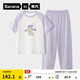 蕉內（Bananain）棉棉520H兒童睡衣A類(lèi)男女童吸汗速干透氣中袖長(cháng)褲親膚家居服套裝 【插肩短袖】亮紫-鸚鵡 120