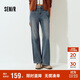 森馬（Semir）森柔|牛仔褲女冬季保暖加絨彈力長(cháng)褲2025港風(fēng)喇叭褲109725124003
