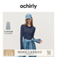 歐時力OCHIRLY 可機洗澳洲進口100%美麗諾羊毛條紋毛衣女高級感 深藍條 L