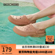 斯凱奇（Skechers）洞洞鞋女款夏季透氣防滑拖鞋涼鞋沙灘休閑鞋111514 桃粉色/PCH 40
