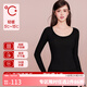 好奇蜜斯（Miss Curiosity）羊毛保暖內(nèi)衣女發(fā)熱打底衣肌底衣秋冬內(nèi)搭帶胸墊加絨秋衣 黑松露 M