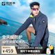 探路者（TOREAD）【山行】軟殼外套戶外運(yùn)動夾克防風(fēng)騎行登山服 藍(lán)黑 L