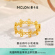 曼卡龍黃金戒指蕾絲四葉小花足金戒指女簡(jiǎn)約設計金首飾計價(jià)精品禮物 【15#】含工費60元/克 2.46g