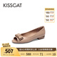 KISS CAT接吻貓女鞋春季新款真皮魚(yú)嘴鞋通勤舒適淺口單鞋女KA54163-10 藕色 39