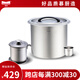 Momscook慕廚（Momscook）304不銹鋼油壺家用帶蓋防漏油罐帶濾網(wǎng)過濾油渣 14L米桶（標(biāo)識容量 ）+1.8L油罐