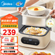 美的（Midea）電蒸鍋電火鍋電煮鍋304不銹鋼蒸煮一體鍋蒸箱家用多功能鍋智能預約煮蛋器蒸包子燉鍋 電炒鍋 9.3L 【9.3L三層大容量】ZGC232366