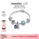 潘多拉（PANDORA）月光寶盒手鏈套裝愛心吊墜創(chuàng)意簡(jiǎn)約小眾七夕情人節(jié)禮物送女友
