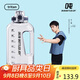BOTTLED JOY噸噸桶水壺大容量運動(dòng)水杯tritan噸噸杯戶(hù)外健身杯子父親節禮物