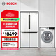 博世（BOSCH） 605L大容量十字對開(kāi)門(mén)冰箱+10kg洗烘一體機滾筒全自動(dòng)洗衣機 冰洗烘套裝 KMF61A20TI+WNA252000W