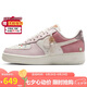 耐克NIKE女休閑板鞋空軍一號(hào) AIR FORCE 1運(yùn)動(dòng)鞋IB8874-111粉白39