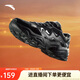 安踏星光2老爹鞋男鞋軟底厚底舒適C37科技情侶復古跑步運動(dòng)休閑鞋