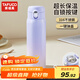泰福高保溫杯學(xué)生水杯可愛(ài)兒童大容量孕婦可用直飲蓋杯316不銹鋼480ML