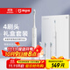 米家小米電動(dòng)牙刷T302成人/學(xué)生 4種凈齒模式 150天續航 4支刷頭 銀灰色