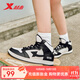 特步（XTEP）女鞋板鞋滑板鞋2023夏季新款革面中幫潮鞋學(xué)生運動(dòng)鞋休閑鞋子 黑/帆白 39