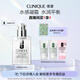 倩碧油皮黃油125ml透明清爽型乳液面霜敏感肌護(hù)膚品生日禮物送女友