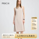 PRICH淡人穿搭氣質(zhì)圓領(lǐng)無袖連衣裙2025夏季新款收腰顯瘦長裙女 35米色 M (165)