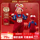嘟嘟家寶寶周歲禮服兒童新年紅色加絨背帶褲男童保暖拜年服女童冬季唐裝 紅色 90