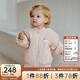 OAK FAMILY寶寶加厚棉服兒童冬保暖百搭外套嬰兒百搭拉鏈夾棉開(kāi)衫棒球服 淺粉 90 cm