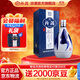 汾酒青花20清香型白酒 商務(wù)宴請送禮佳品 42度 375mL 1瓶 單瓶裝