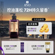 呂（Ryo）香氛呂控油蓬松洗發(fā)水持久留香首爾落日香洗發(fā)膏580ml