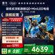 FFALCON雷鳥(niǎo)電視 65鶴7 PRO 25款 65英寸 QD-MiniLED 高階VA 背光分區 高對比 家電國家補貼電視65R795C
