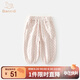 班喜迪女童褲子秋裝2025新款洋氣時髦束腳褲寶寶燈籠褲春秋款兒童休閑褲 粉色 90